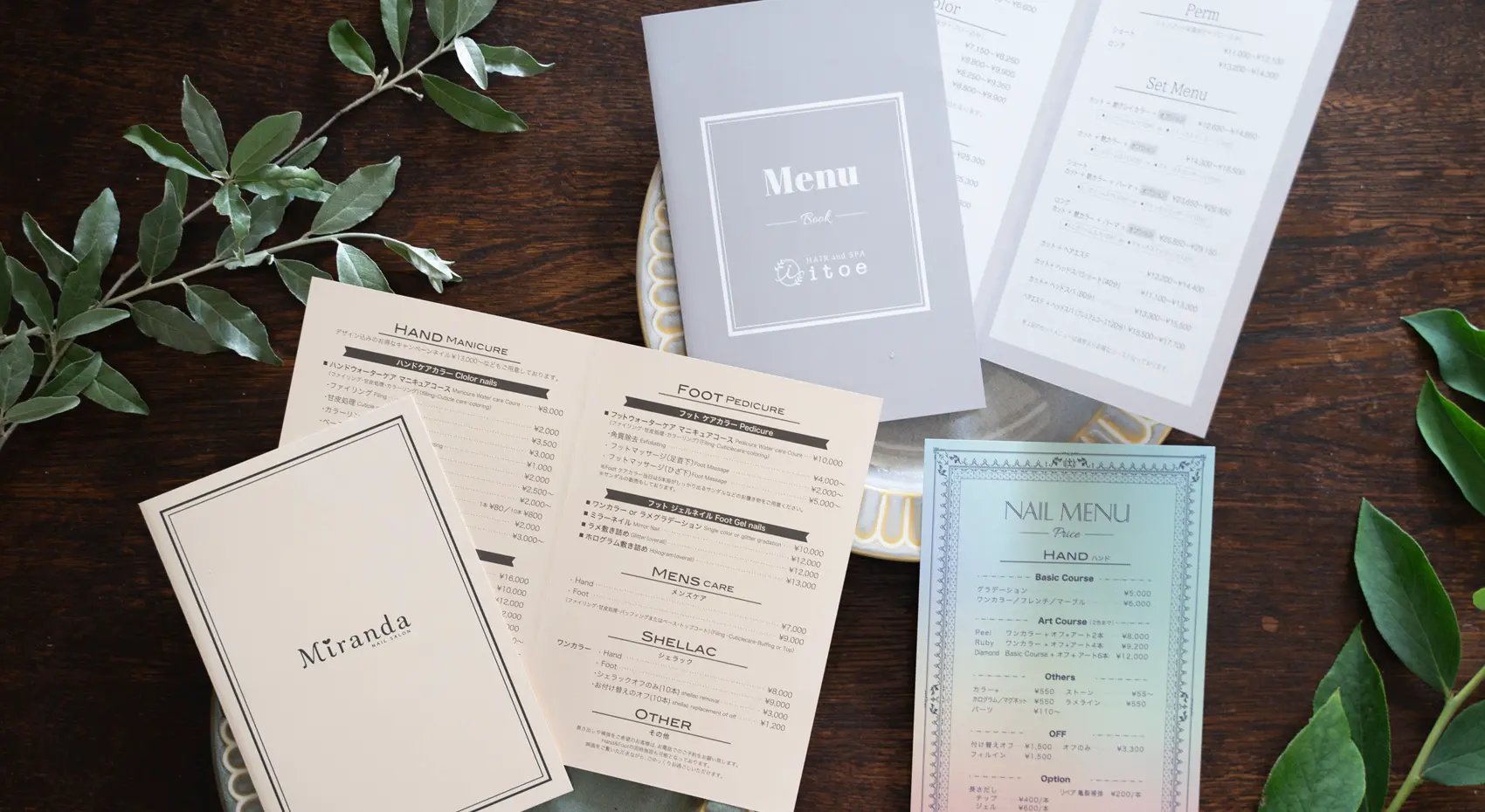 カフェ喫茶店のおしゃれデザイン作成