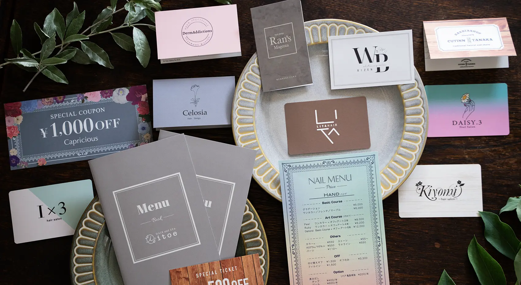 カフェ喫茶店のおしゃれデザイン作成