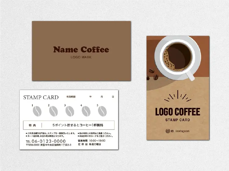 おしゃれスタンプカードの制作から作成印刷